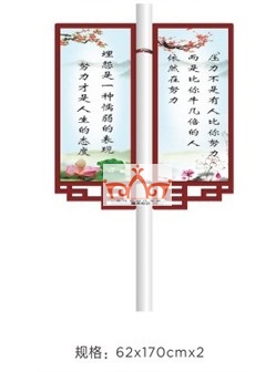 台州灯杆旗