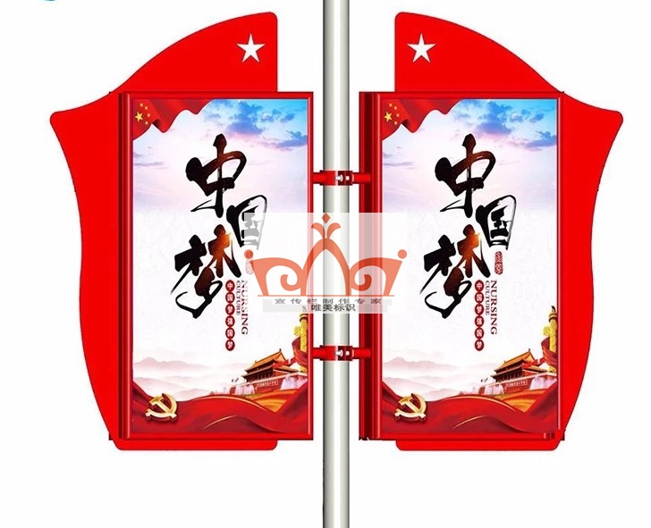 台州灯杆旗