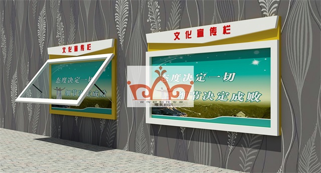 台州挂墙宣传栏