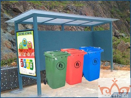 台州垃圾分类亭